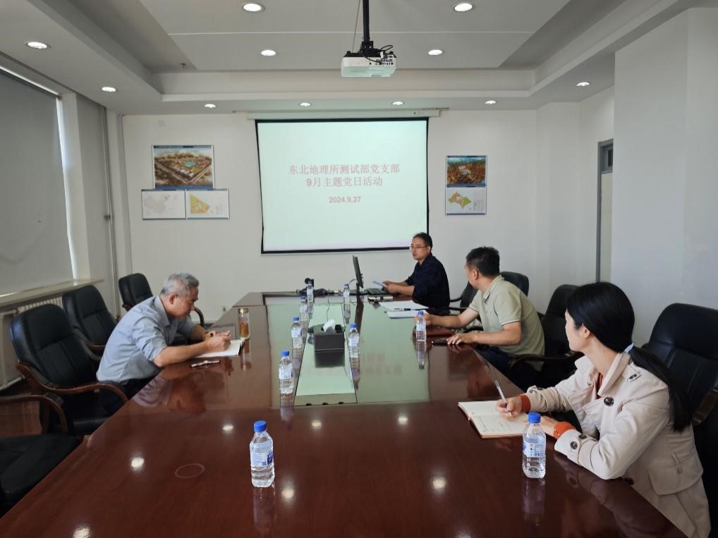 測試部黨支部組織開展“大力弘揚(yáng)科學(xué)家精神 努力搶占科技制高點(diǎn)”主題黨日活動